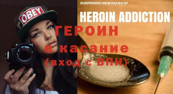 MDMA Premium VHQ Беломорск